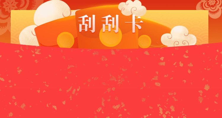加拿大28,最新数据,统计预测,加拿大28预测免费,开奖结果,加拿大28预测站