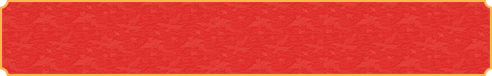 加拿大28,最新数据,统计预测,加拿大28预测免费,开奖结果,加拿大28预测站