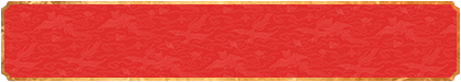 加拿大28,最新数据,统计预测,加拿大28预测免费,开奖结果,加拿大28预测站